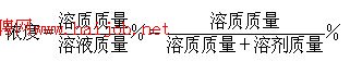 (sh)W\o(do)e׌}O(sh)l“_”